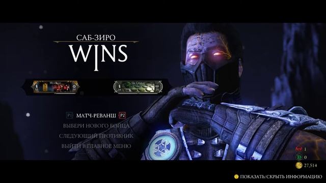 Стрим the Creator gaming смотреть онлайн