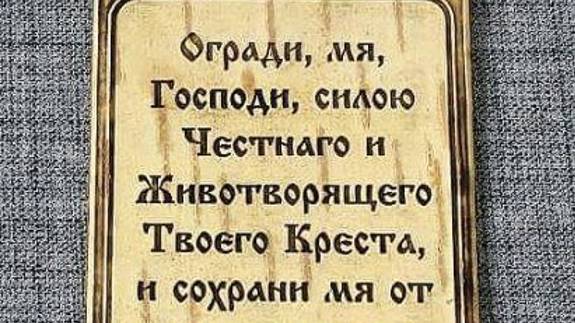 Отчитка. Закольцовка. смотреть онлайн