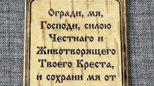 Отчитка. Закольцовка.