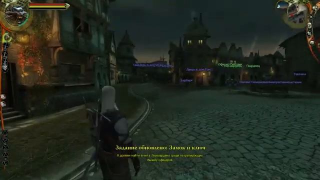 The Witcher28 смотреть онлайн