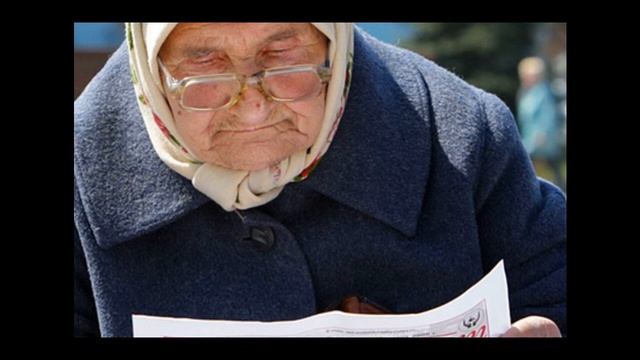 Получат ли пенсионеры еще одну пенсию в сентябре 2021 года? смотреть онлайн