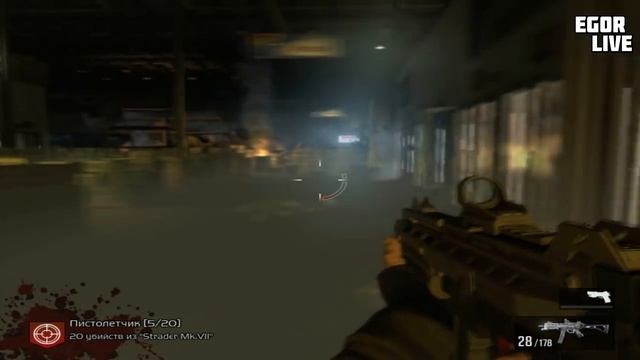 Прохождение F.E.A.R. 3 - Часть 3 смотреть онлайн