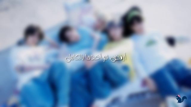 TXT (투모로우바이투게더) - LO$ER = LO♡ER (LOSER LOVER) | مترجمة للعربية