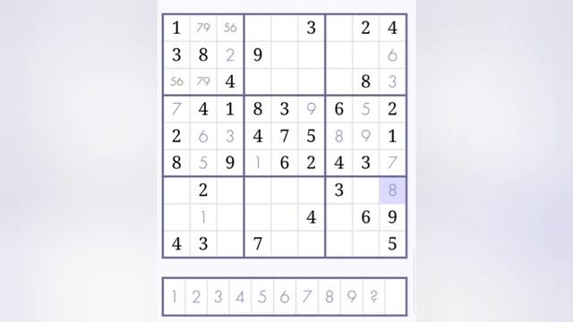 Sudoku basics 3: 9x9 Sudoku смотреть онлайн