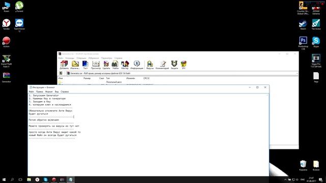 БЕСПЛАТНО ПОЛУЧАЕМ КЛЮЧИ STEAM В 2017 смотреть онлайн