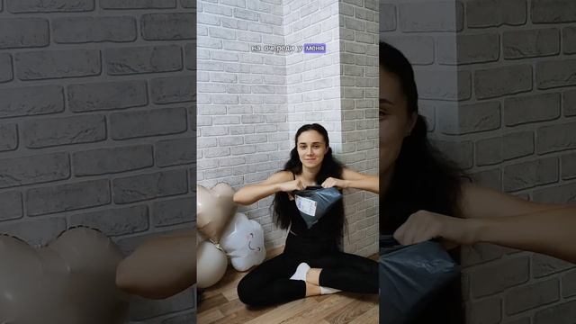 Распаковка одежды из Китая💥 смотреть онлайн