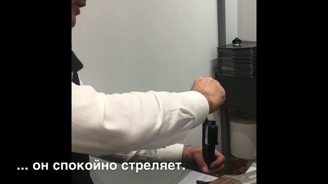 Оружейный факт: у Breda Zenith i- Phone эжекторы смотреть онлайн
