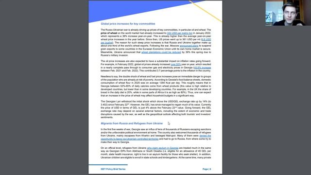 The Situation in Georgia смотреть онлайн