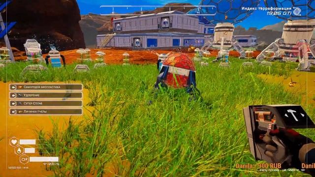 Planet Crafter. Торт и новые технологии. Скучное начало. #13 смотреть онлайн