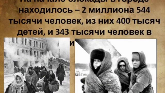 Акция "Блокадный хлеб" прошла в школах Ахтынского района смотреть онлайн