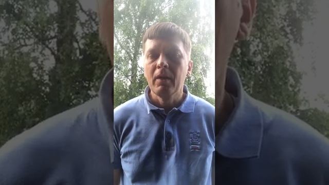 Про профиль риска на таможне. Зачем его знать? Лучше не нарушать таможенное законодательство (КоАП).