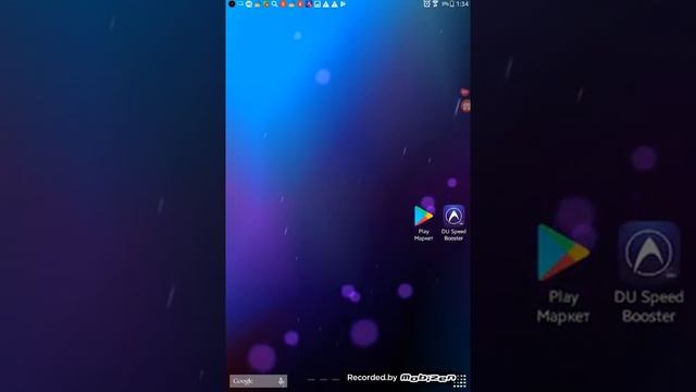 Мой планшет 1 видео смотреть онлайн
