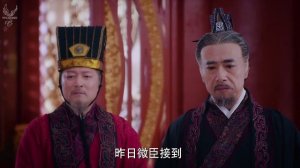 Легенда о Небесной слезе: Братья и Ушуан 1 сезон 23 серия