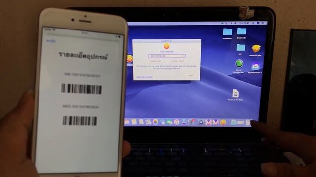 Free Tools Check icloud Status Find my iPhone On Off lost clean смотреть онлайн