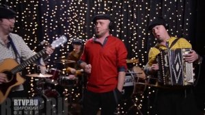 В темной роще глухой - Фолк группа «Партизан FM»