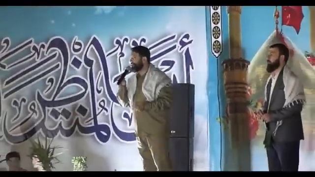 Selam Fermande Selam Ya Mehdi (as) Farsça/Irak-Türkmen Türkçesi 👇