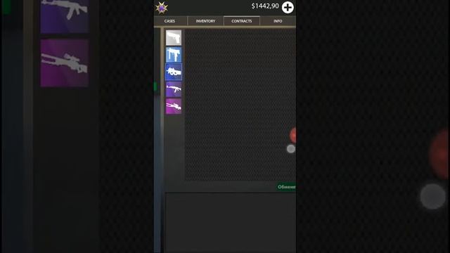 Кейсы кс:го+баг♡♡♡ смотреть онлайн