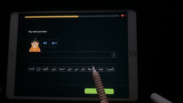 [ASMR] Study Arabic With Me on Duolingo! (iPad edition) смотреть онлайн