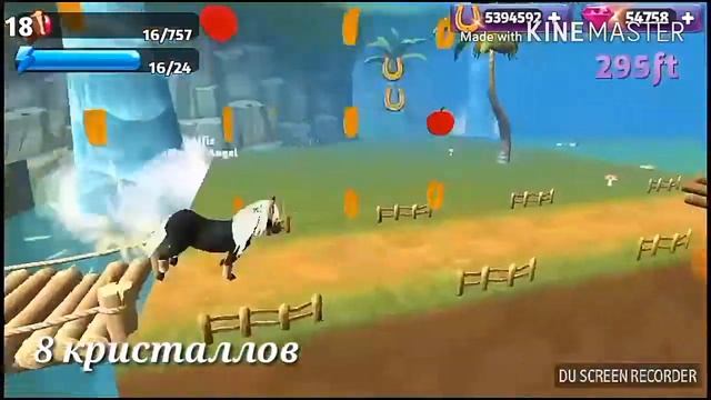 🌈КРИСТАЛЛЫ В СВОБОДНОМ ЗАБЕГЕ?🌞[HORSE PARADISE]🌈 смотреть онлайн