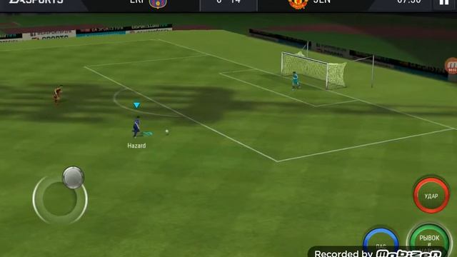 Супер гол Азара. FIFA mobile, путь к элите смотреть онлайн