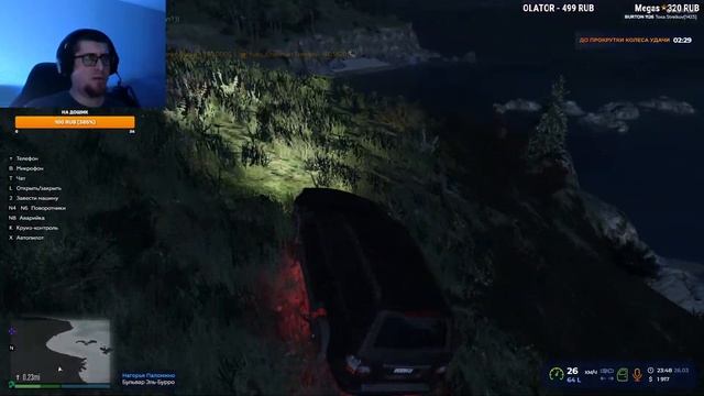 GTA 5 рп. Сервер Burton - Ограбление, Тюрьма , Дроп ! Полный экшен :) смотреть онлайн
