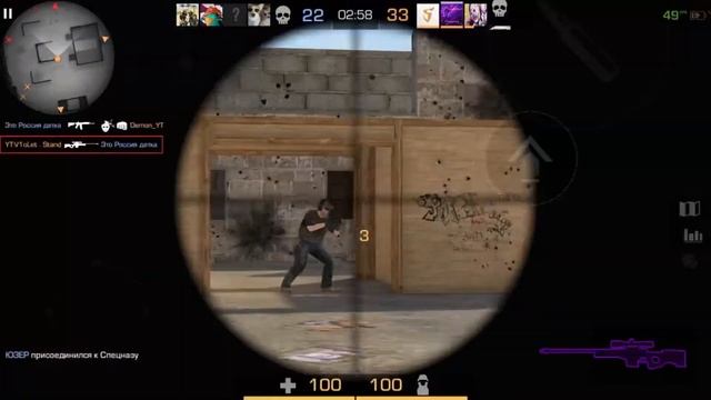 КАК Я ИГРАЮ С IPHONE 6s В 2022 ГОДУ? смотреть онлайн