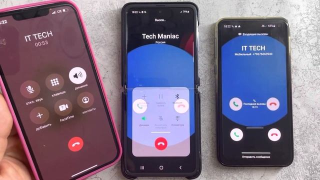 Incoming Calls iPhone 13 vs Galaxy Z Flip3 Call on the second line to Galaxy S10 смотреть онлайн
