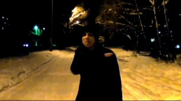 Marilyn Manson - The Nobodies