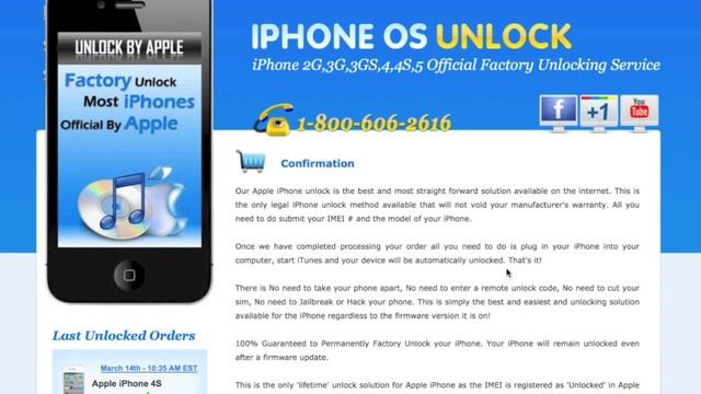 How to Unlock any iPhone 3gs 4 4s 5 Without Jailbreak - Factory Unlock смотреть онлайн