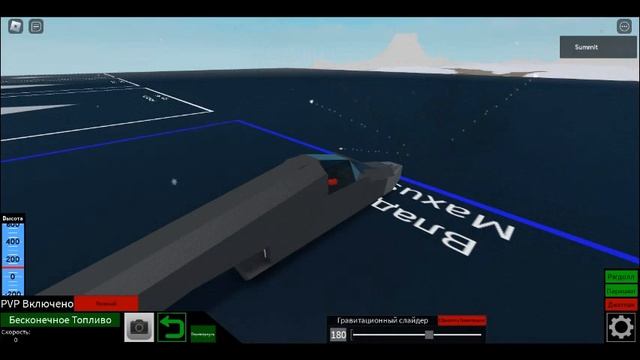 Su-57 Update 3 смотреть онлайн