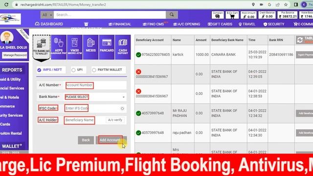 How to money transfer bank account || Wallet to bank account money transfer|| Money Transfer Bank смотреть онлайн