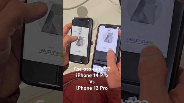 #music #apple #сигма #миллионер #меллстройдвиж #samsung Apple ничего не меняет! смотреть онлайн