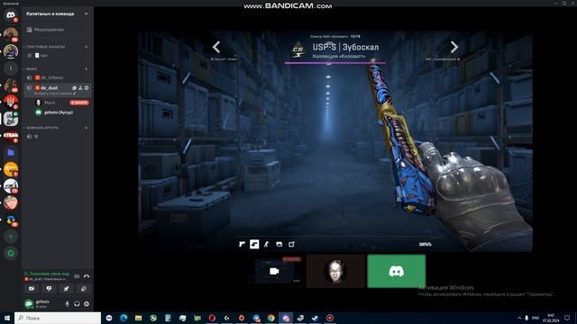 выпадение первого скина Zeus x27 | Olympus в Counter-Strike 2 (CS2) из НОВОГО КЕЙСА Kilowatt Case смотреть онлайн