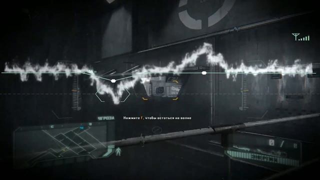➤Crysis 3 (Крайзис 3)➤Прохождение Crysis 3 Без коментариев➤ ПОСТ ЧЕЛОВЕКА #1 60FPS смотреть онлайн