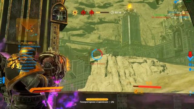 Warhammer 40,000 Eternal Crusade Immortal reaper смотреть онлайн