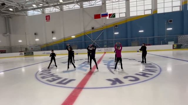 ⛸Танец фигуристок МАУДО ЦСШ №1 июль 2023 смотреть онлайн