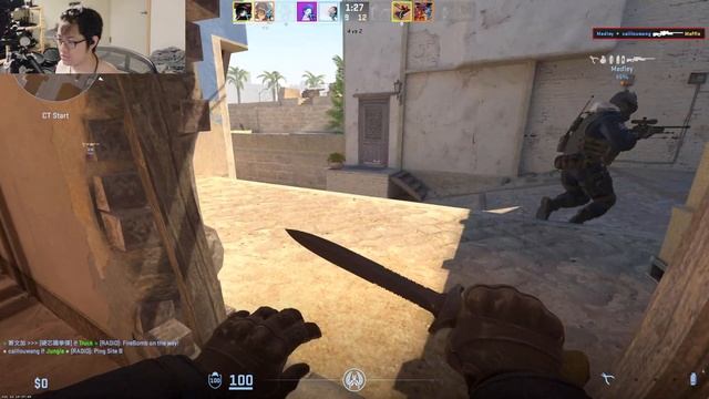 OBS AV1 Encoder Magic CS2 Noob's Epic SMG Mastery and Max Settings 2 смотреть онлайн