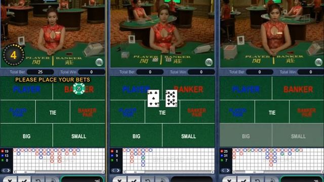 Virtuallization Baccarat 2016 смотреть онлайн