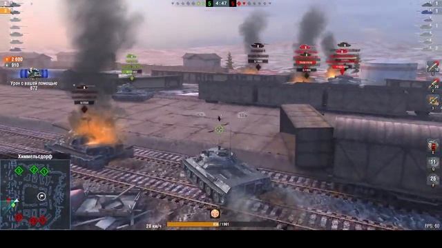 Tanks blitz