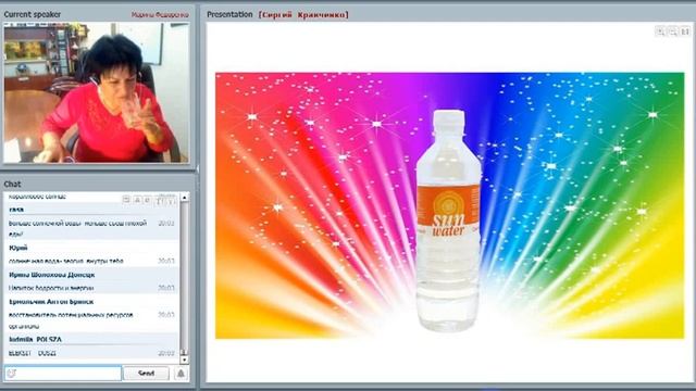 Федоренко М Я Новые продукты Кораллового Клуба смотреть онлайн