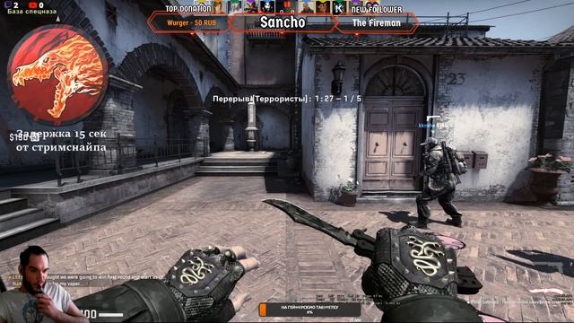 CS GO. Faceit. Турнир 1-3lvl. Как вылететь, не стартуя)) смотреть онлайн