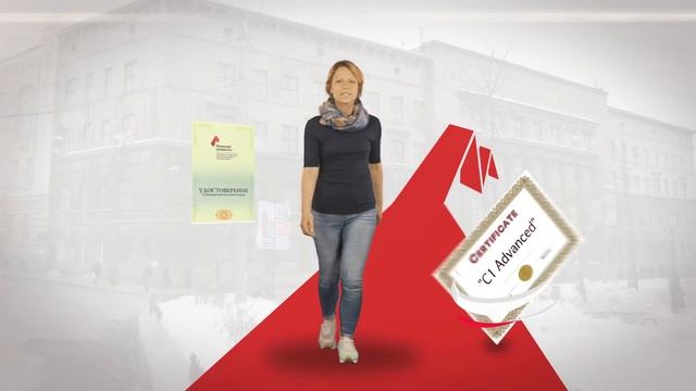 Мининский университет (дополнительное образование) смотреть онлайн