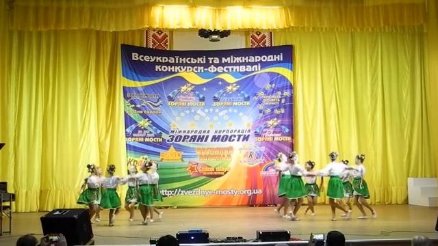 Веснянка смотреть онлайн