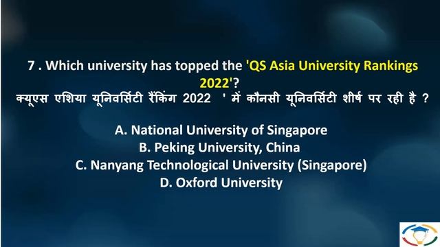 🔴 Daily current affairs in Hindi for UPSC with pdf | Current affairs today | 05 November 2021 смотреть онлайн