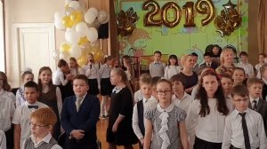 "Круто ты попал в 5 класс" заключительная песня с выпускного начальных классов школы 1288