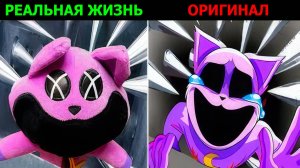 Лучшие TikTok от CatNap | Реальная жизнь vs Оригинал | Poppy PlayTime Chapter 3