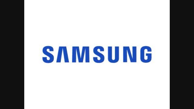 Shooting Star - Samsung Ringtone