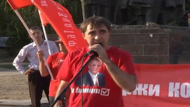 Выступление Д Животова 5 сентября 2015 смотреть онлайн