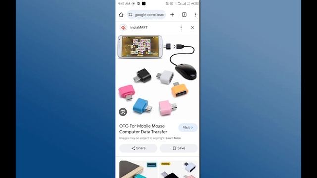 Comment Éteindre un Android Sans Écran Tactile смотреть онлайн