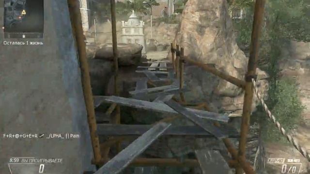 Duel with knives(Call of Duty: Black Ops II) смотреть онлайн